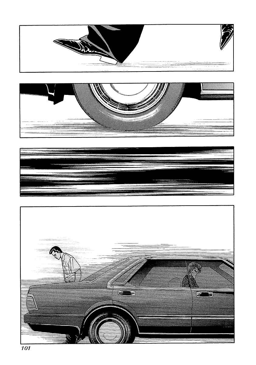 Page 18 Chapter 157 BADBOYS