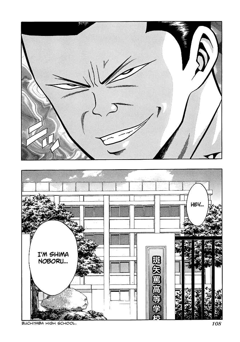 Page 25 Chapter 157 BADBOYS