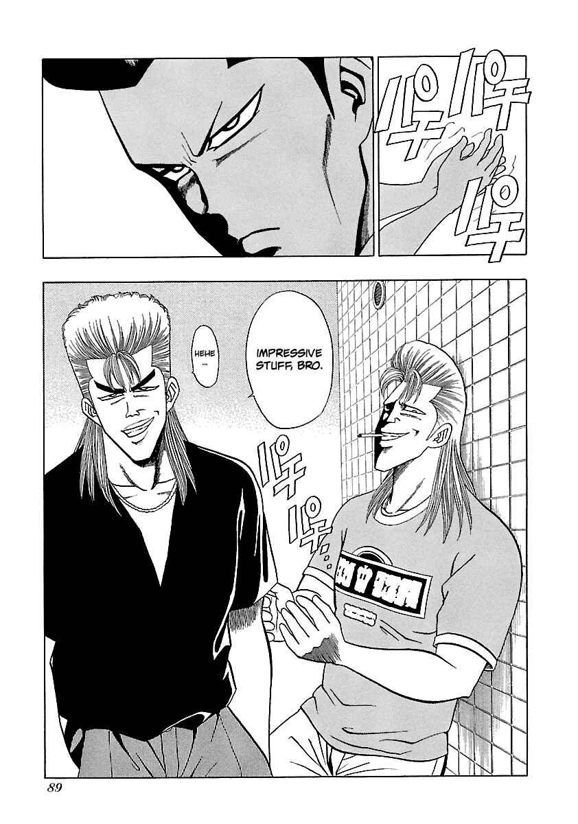 Page 6 Chapter 157 BADBOYS