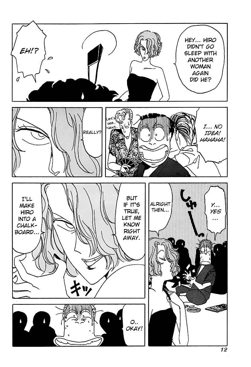 Page 13 Chapter 11 BADBOYS