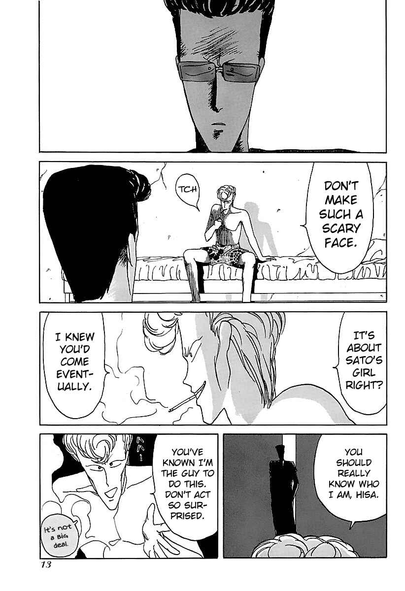 Page 14 Chapter 11 BADBOYS