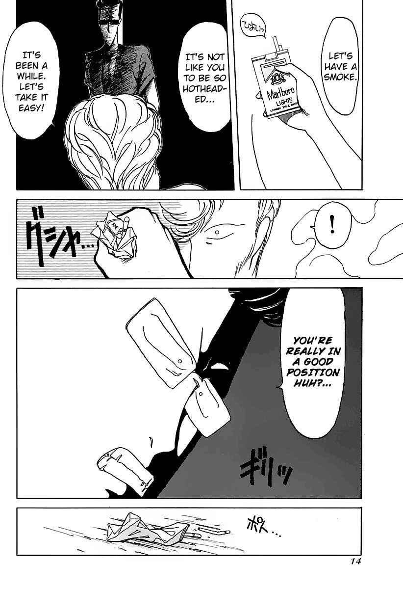 Page 15 Chapter 11 BADBOYS
