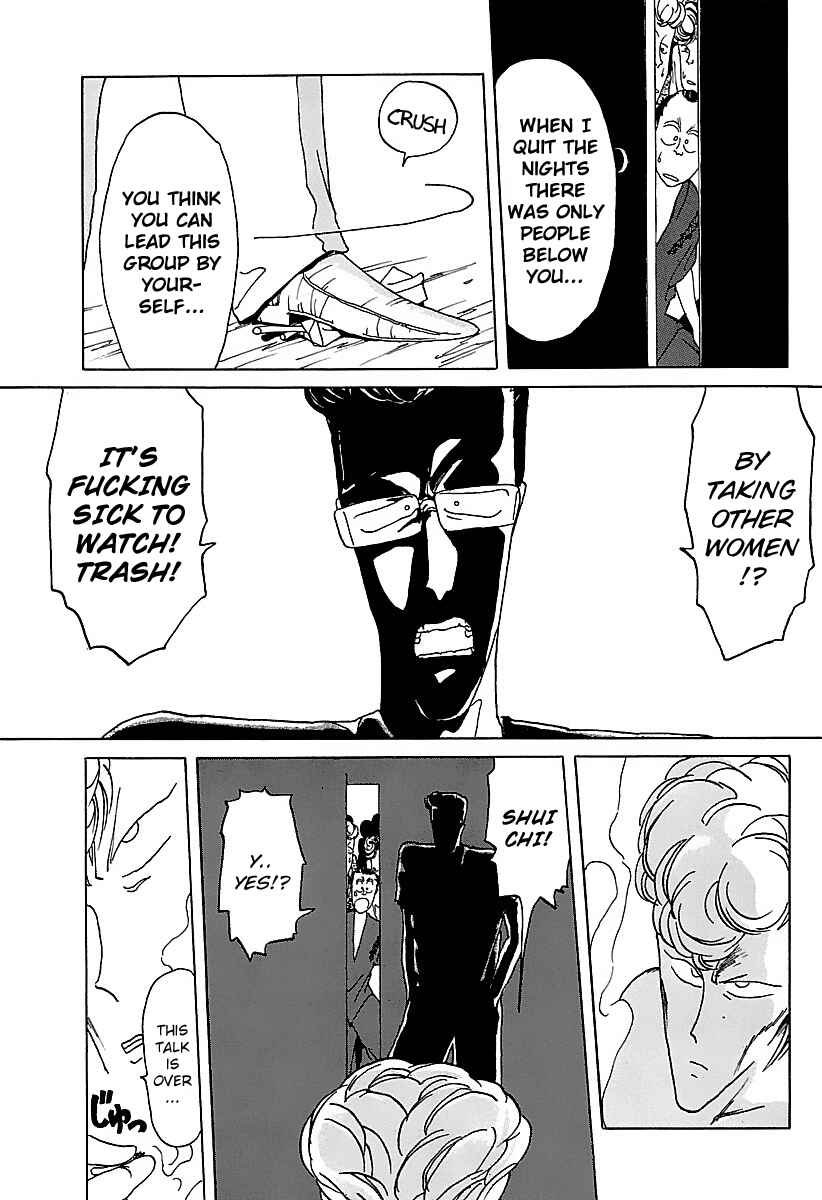 Page 16 Chapter 11 BADBOYS