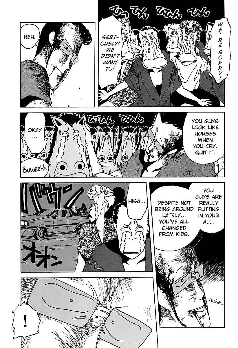 Page 18 Chapter 11 BADBOYS