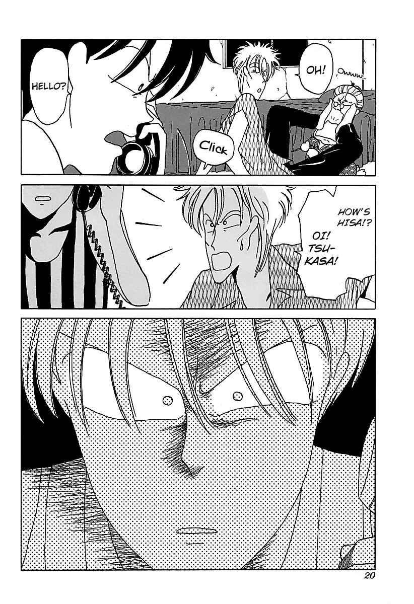 Page 21 Chapter 11 BADBOYS