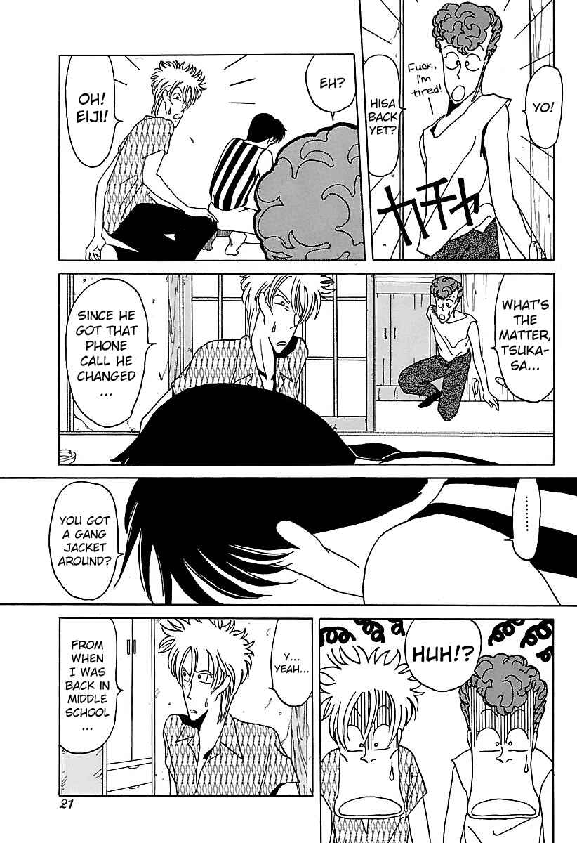 Page 22 Chapter 11 BADBOYS