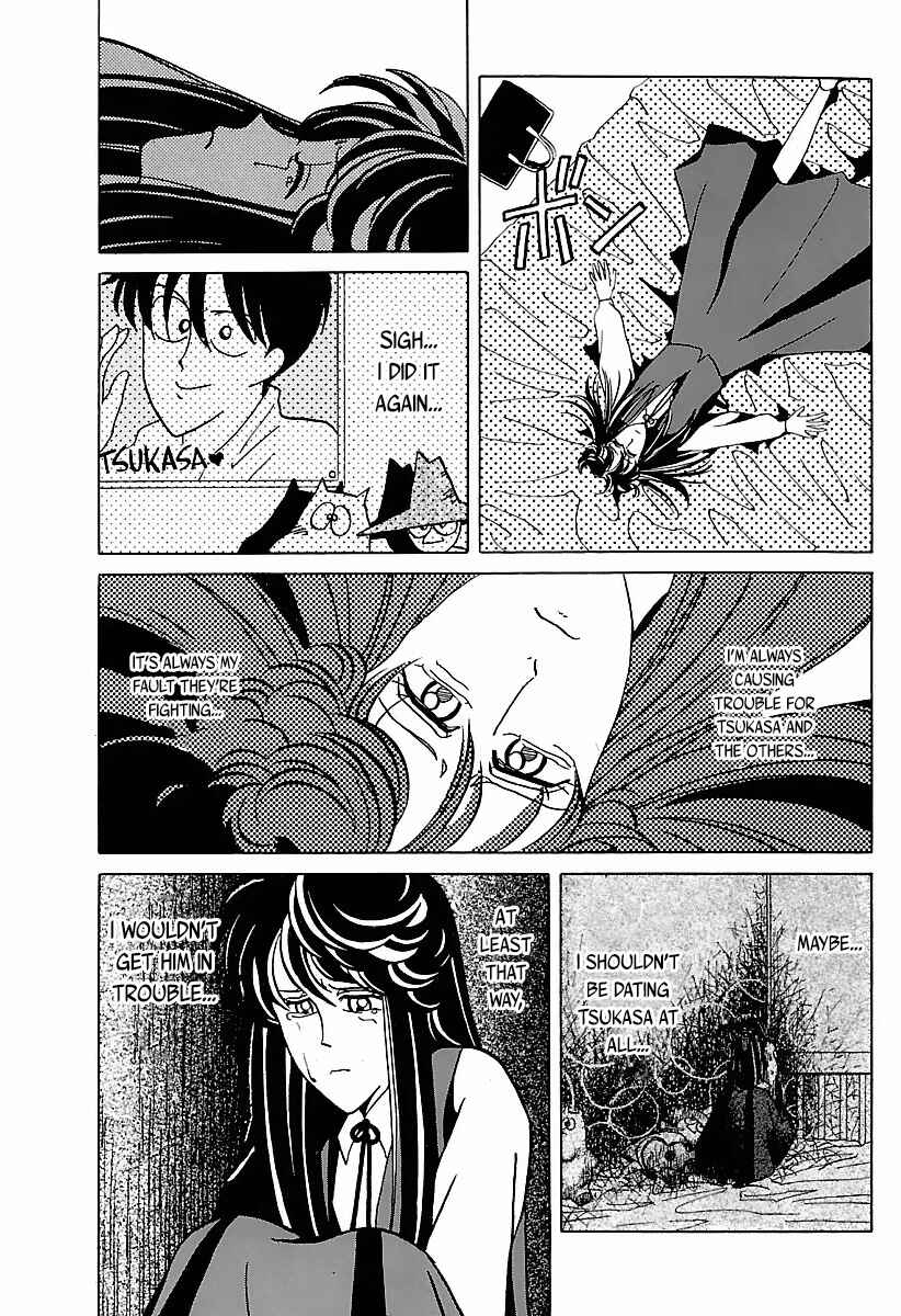 Page 12 Chapter 24 BADBOYS
