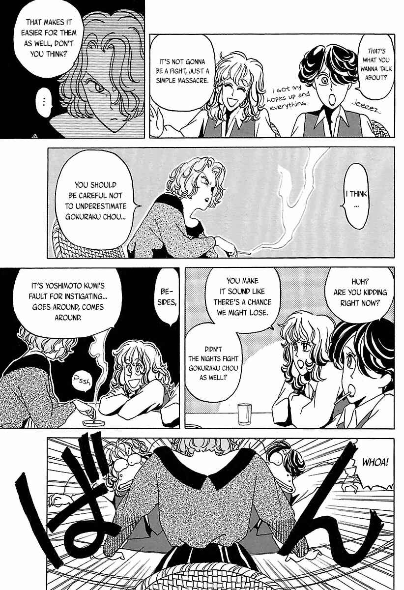 Page 14 Chapter 24 BADBOYS