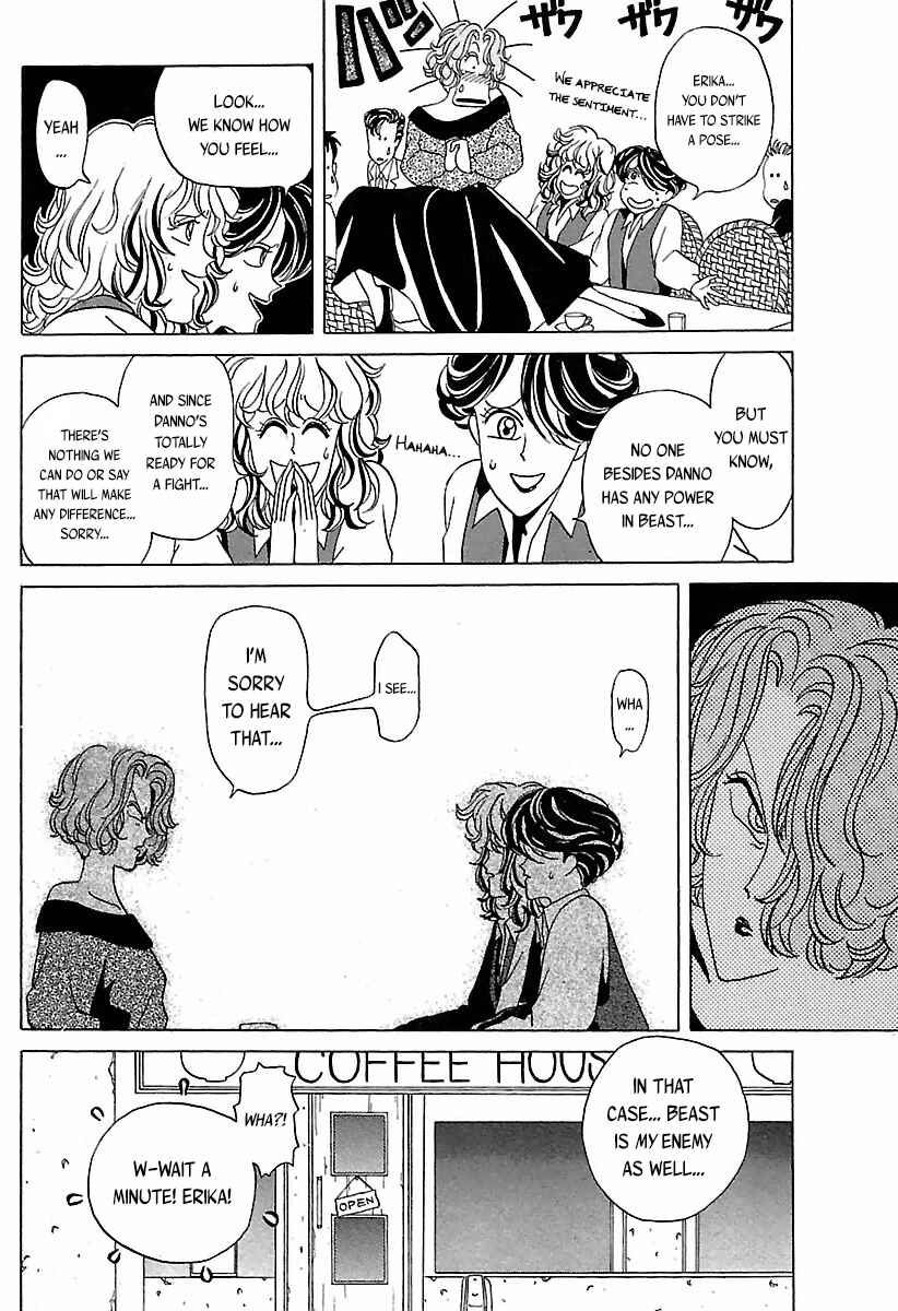 Page 17 Chapter 24 BADBOYS