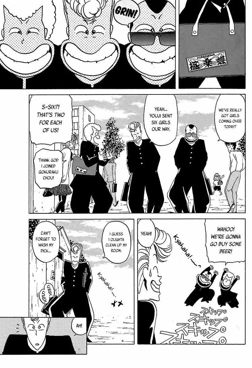 Page 18 Chapter 24 BADBOYS