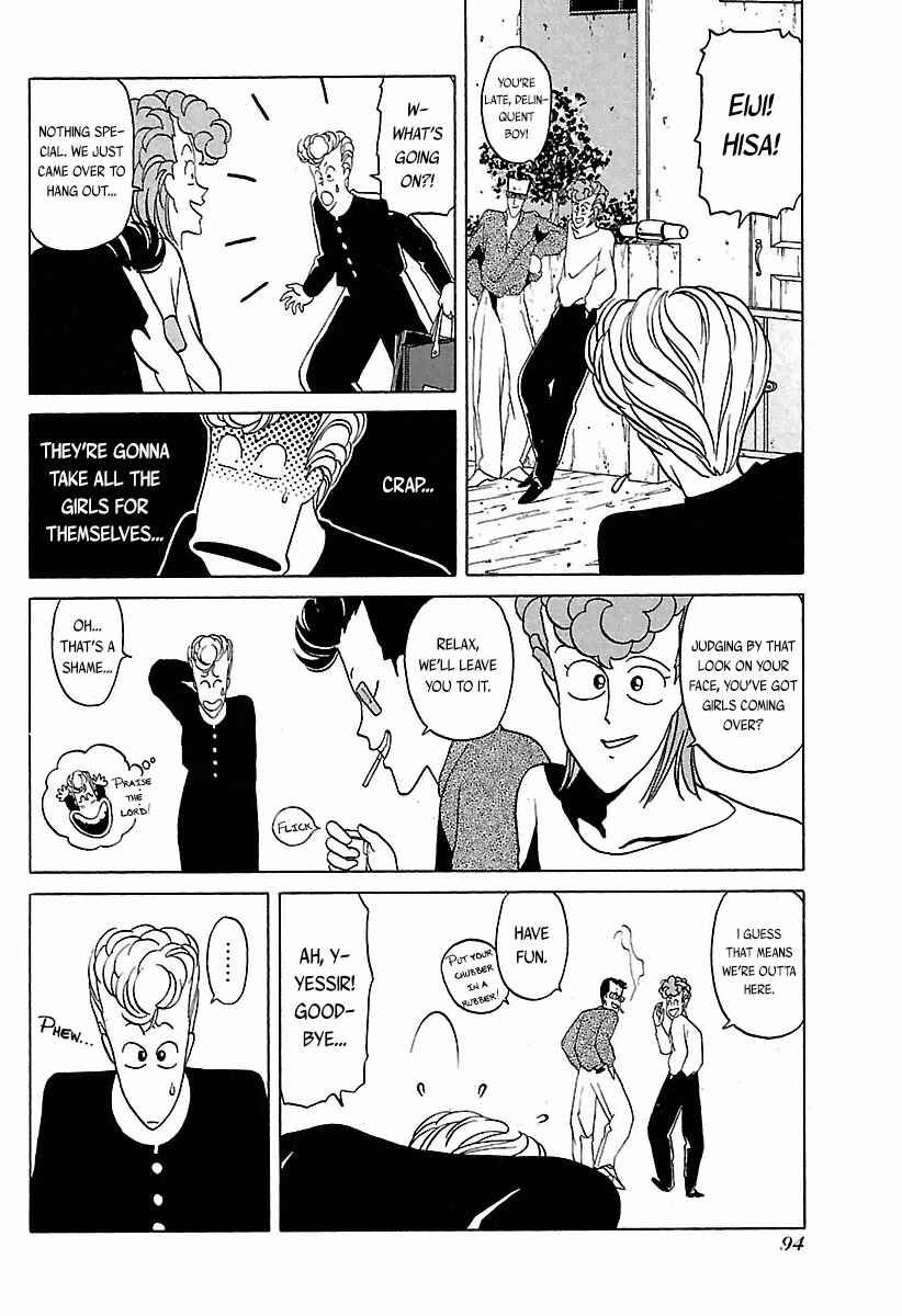 Page 19 Chapter 24 BADBOYS