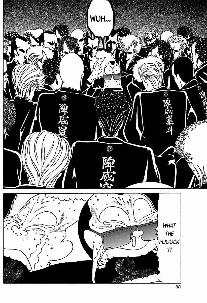 Page 21 Chapter 24 BADBOYS