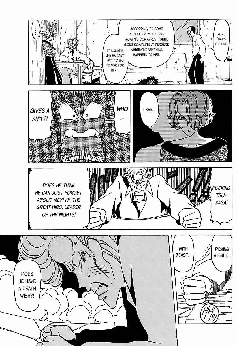 Page 6 Chapter 24 BADBOYS