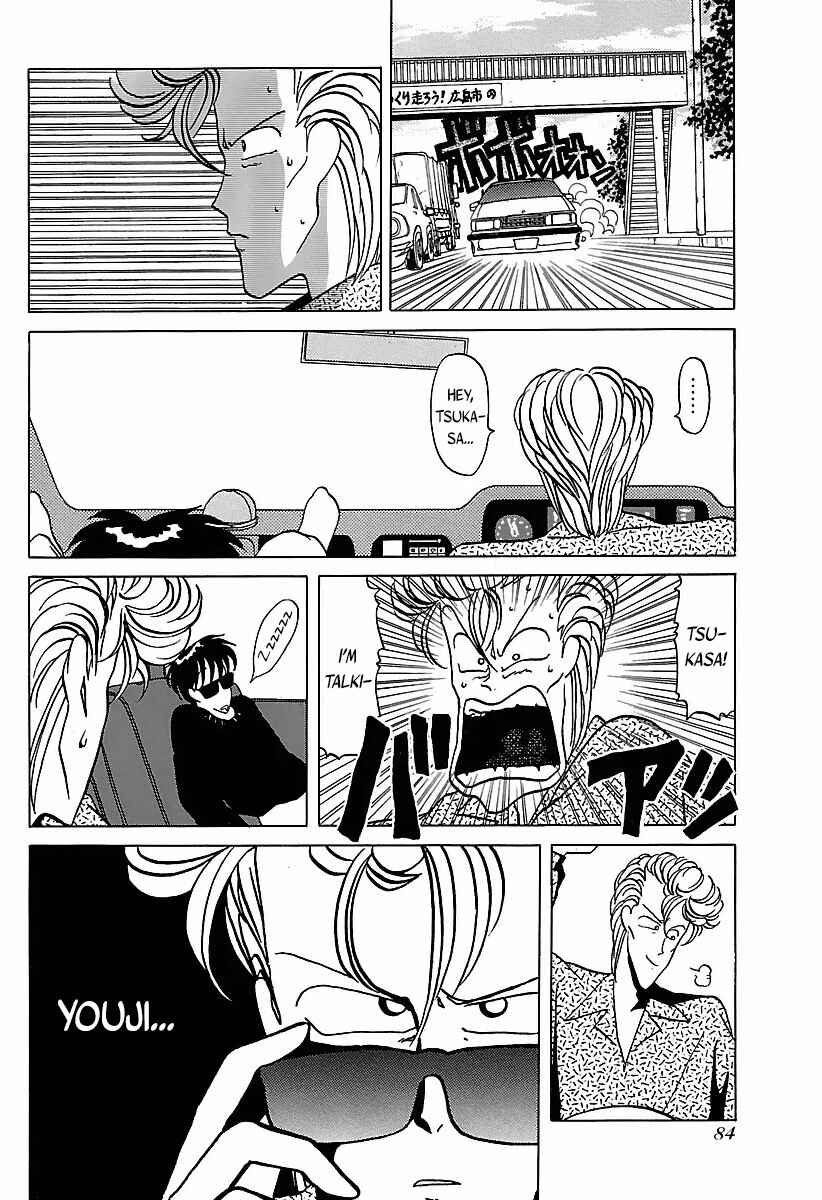 Page 9 Chapter 24 BADBOYS