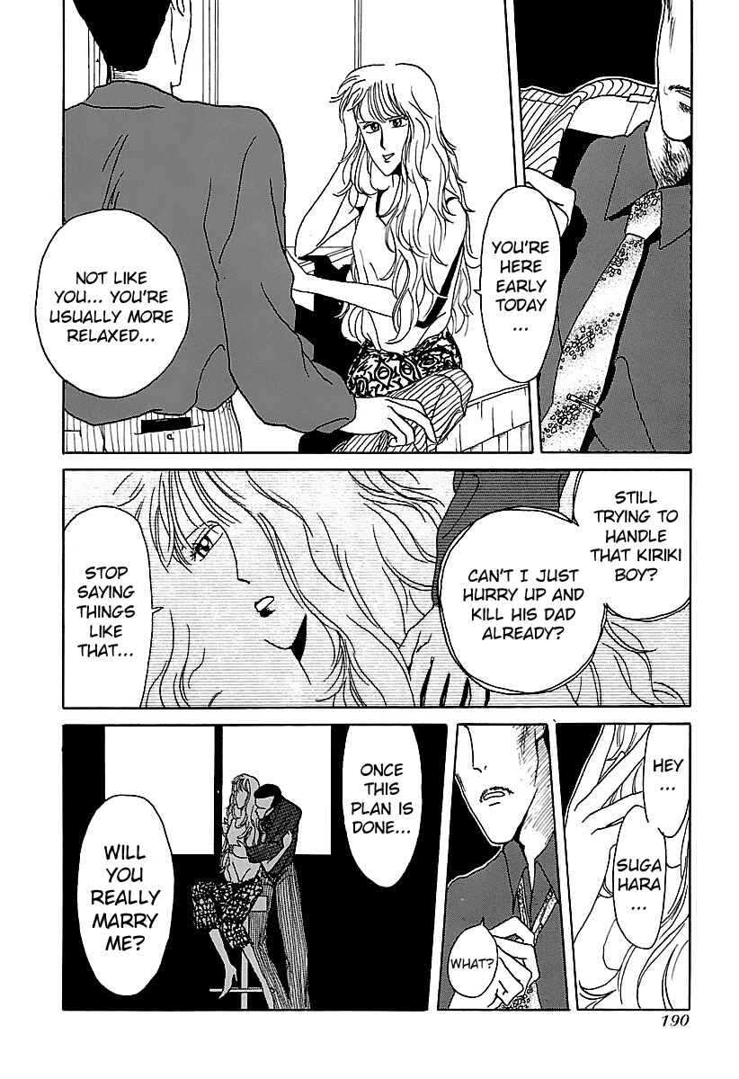 Page 14 Chapter 9 BADBOYS