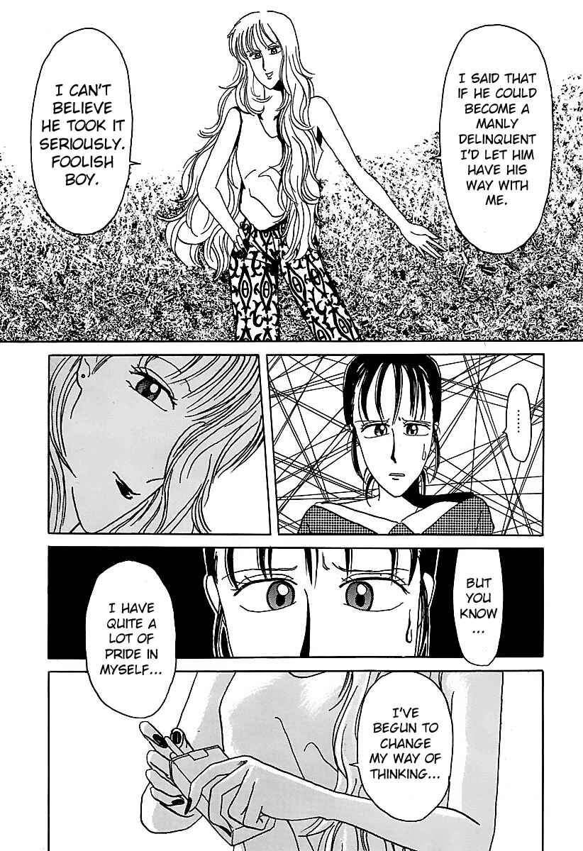 Page 7 Chapter 9 BADBOYS