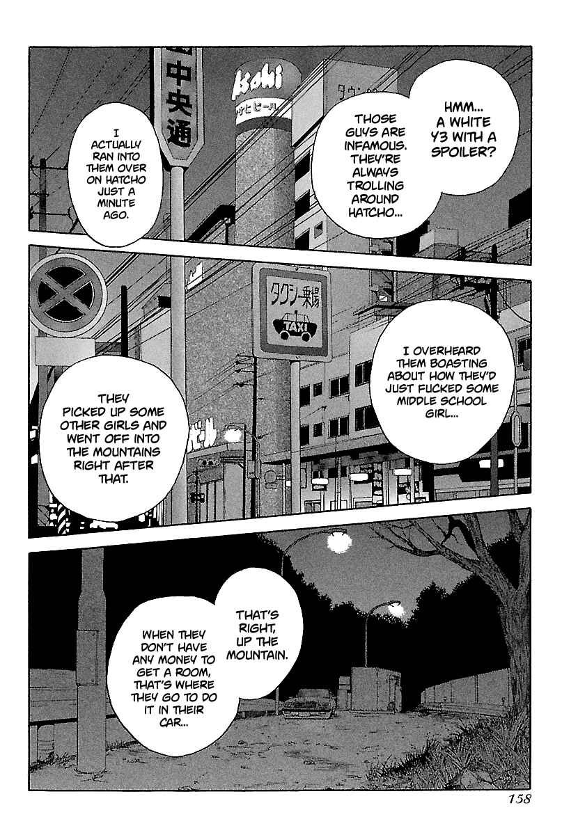 Page 10 Chapter 84 BADBOYS