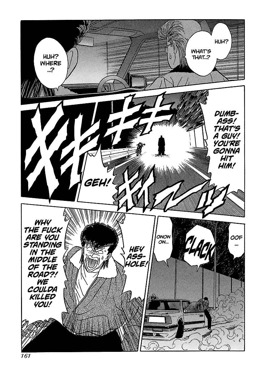 Page 13 Chapter 84 BADBOYS