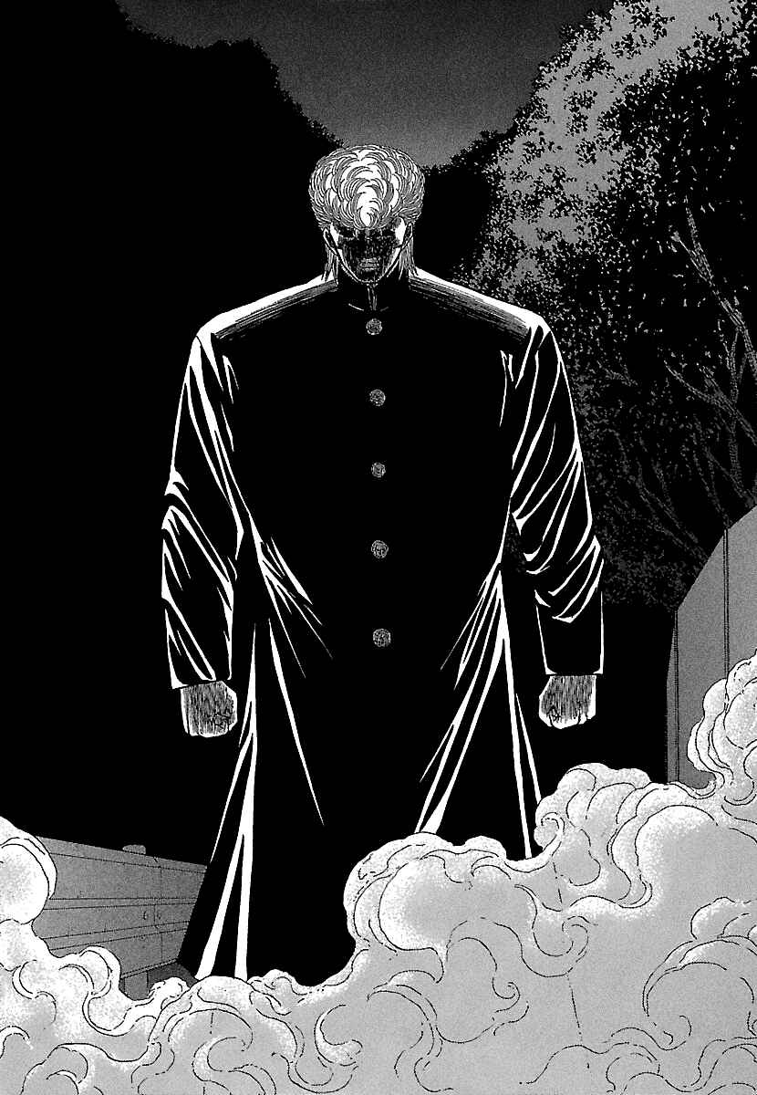 Page 14 Chapter 84 BADBOYS