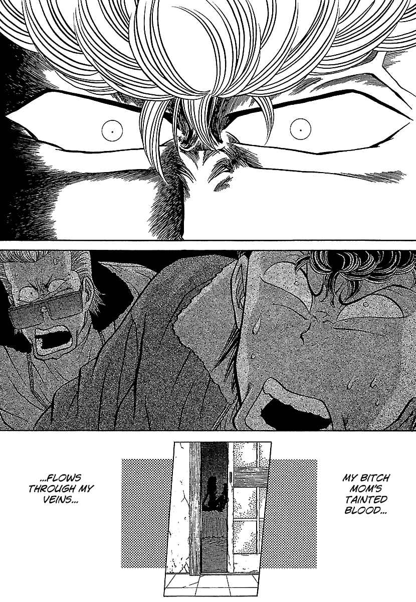 Page 15 Chapter 84 BADBOYS