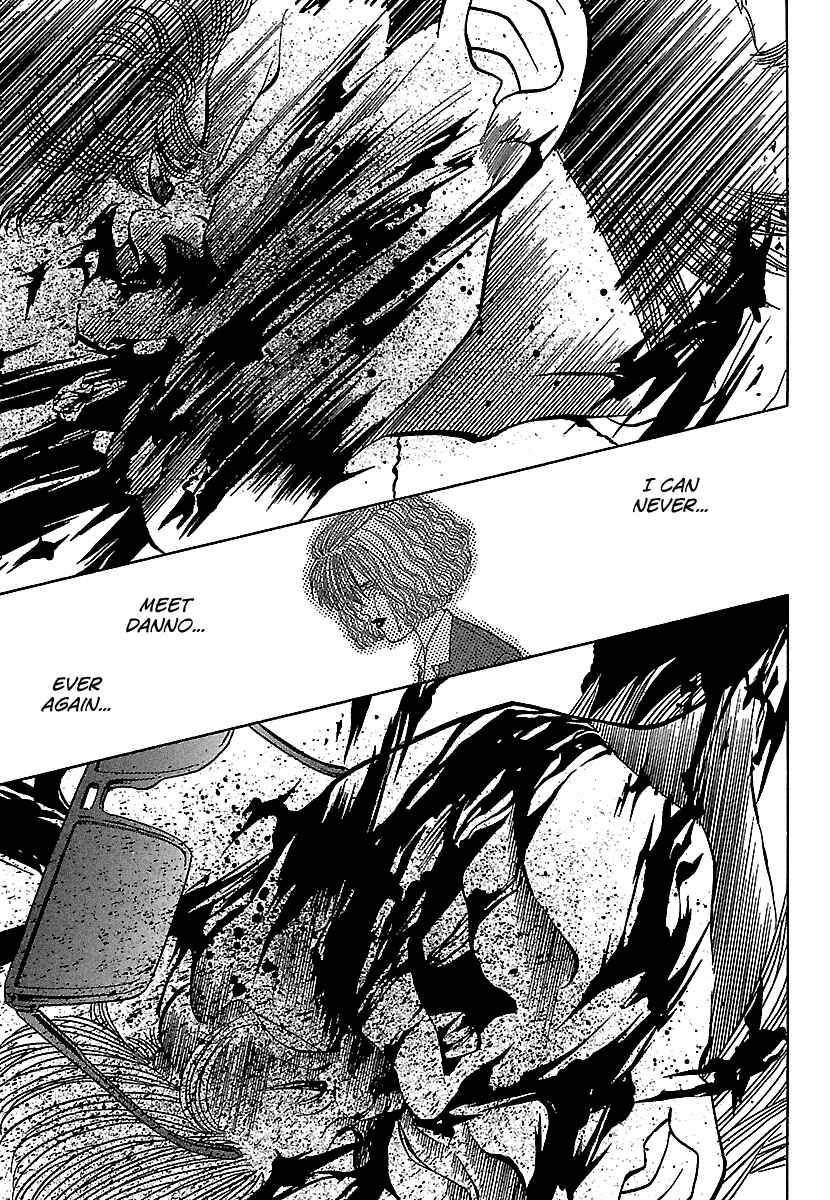 Page 17 Chapter 84 BADBOYS