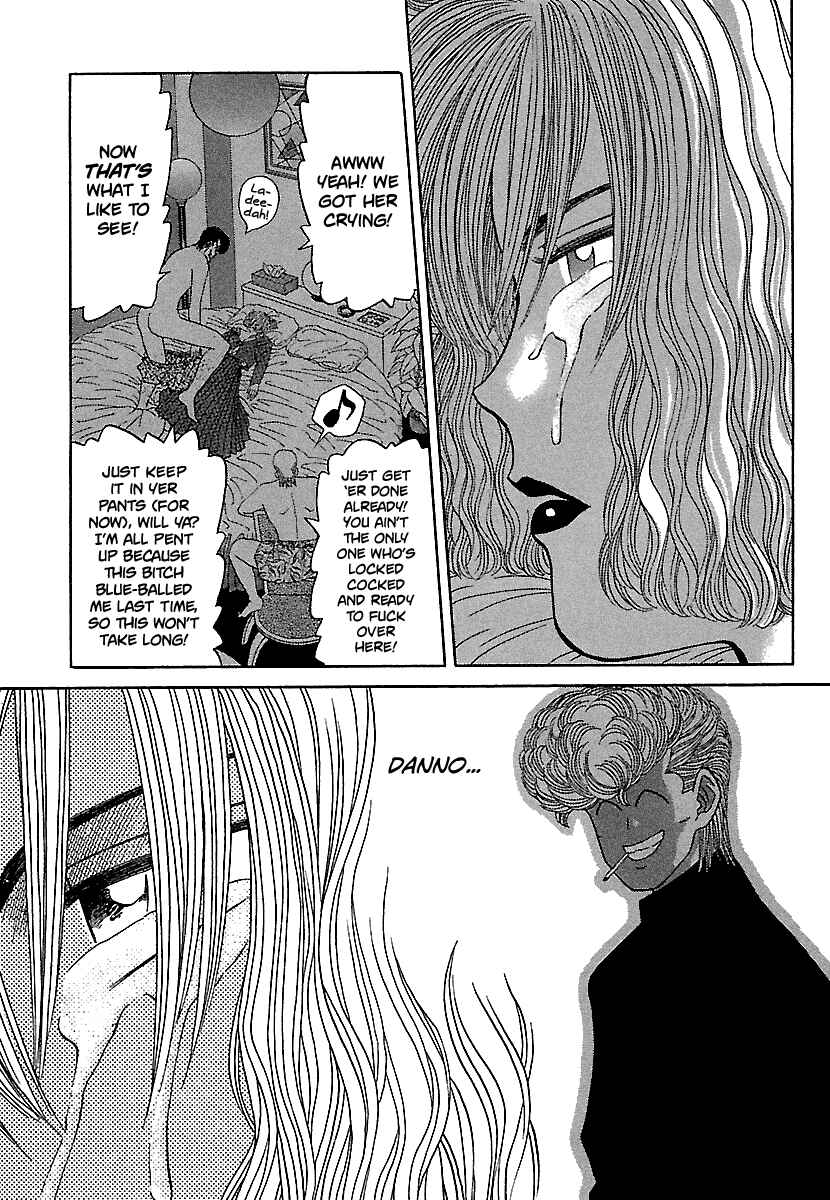 Page 5 Chapter 84 BADBOYS