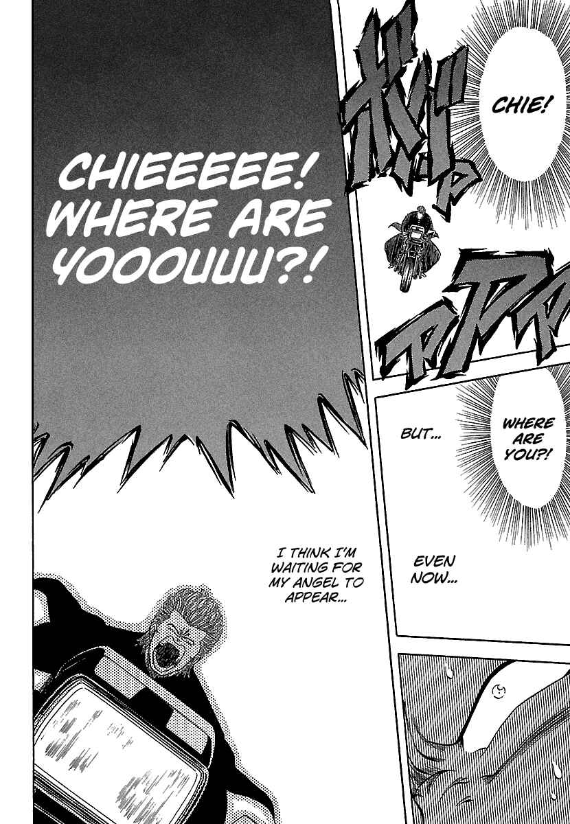 Page 6 Chapter 84 BADBOYS