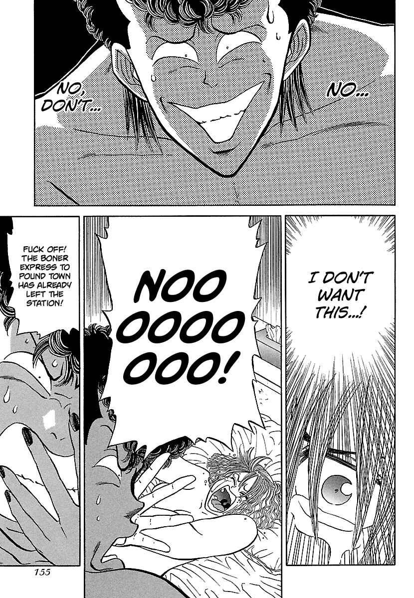 Page 7 Chapter 84 BADBOYS