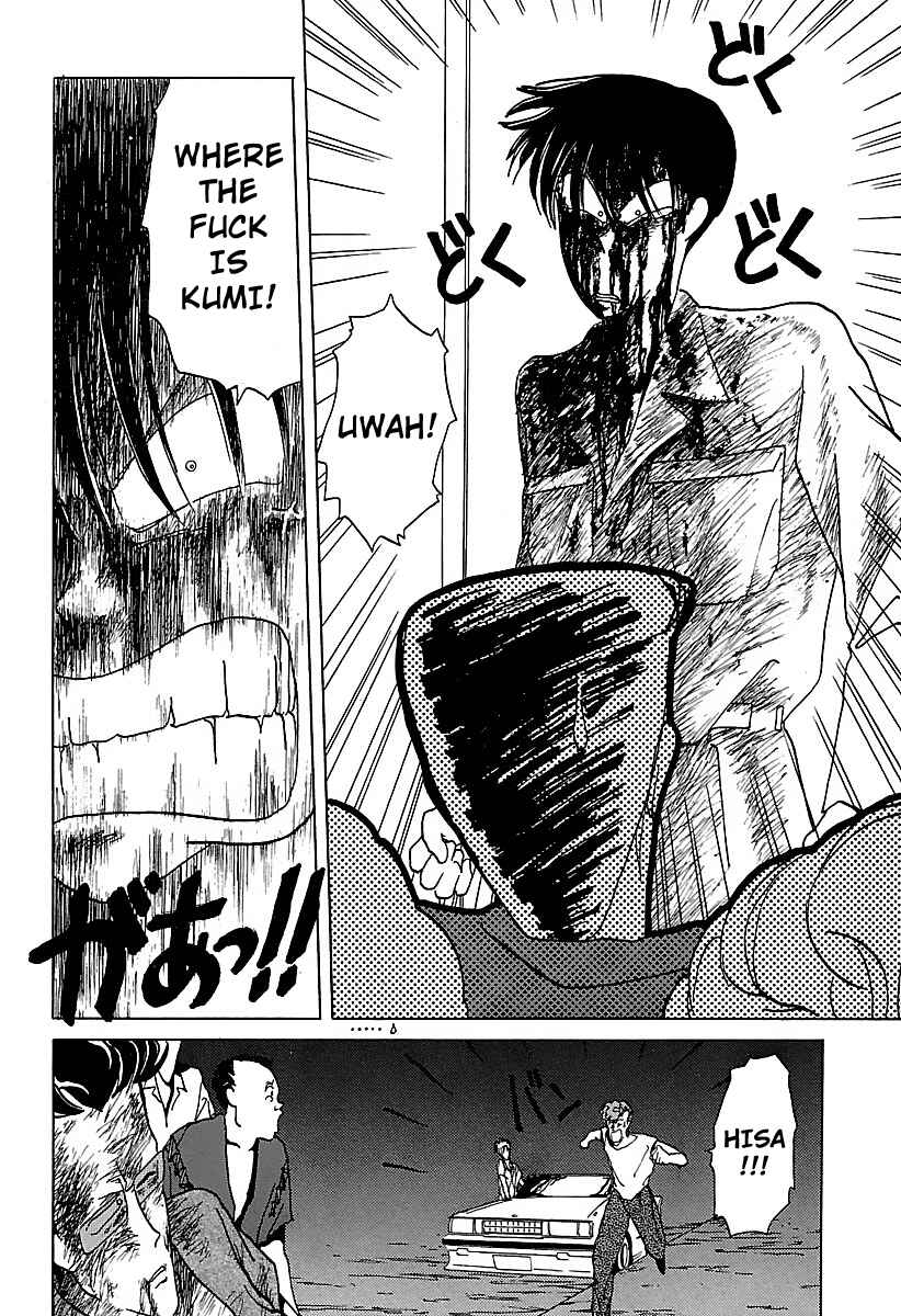 Page 14 Chapter 12 BADBOYS