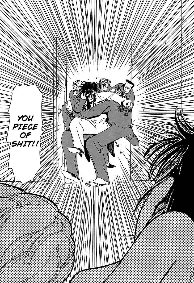 Page 17 Chapter 12 BADBOYS
