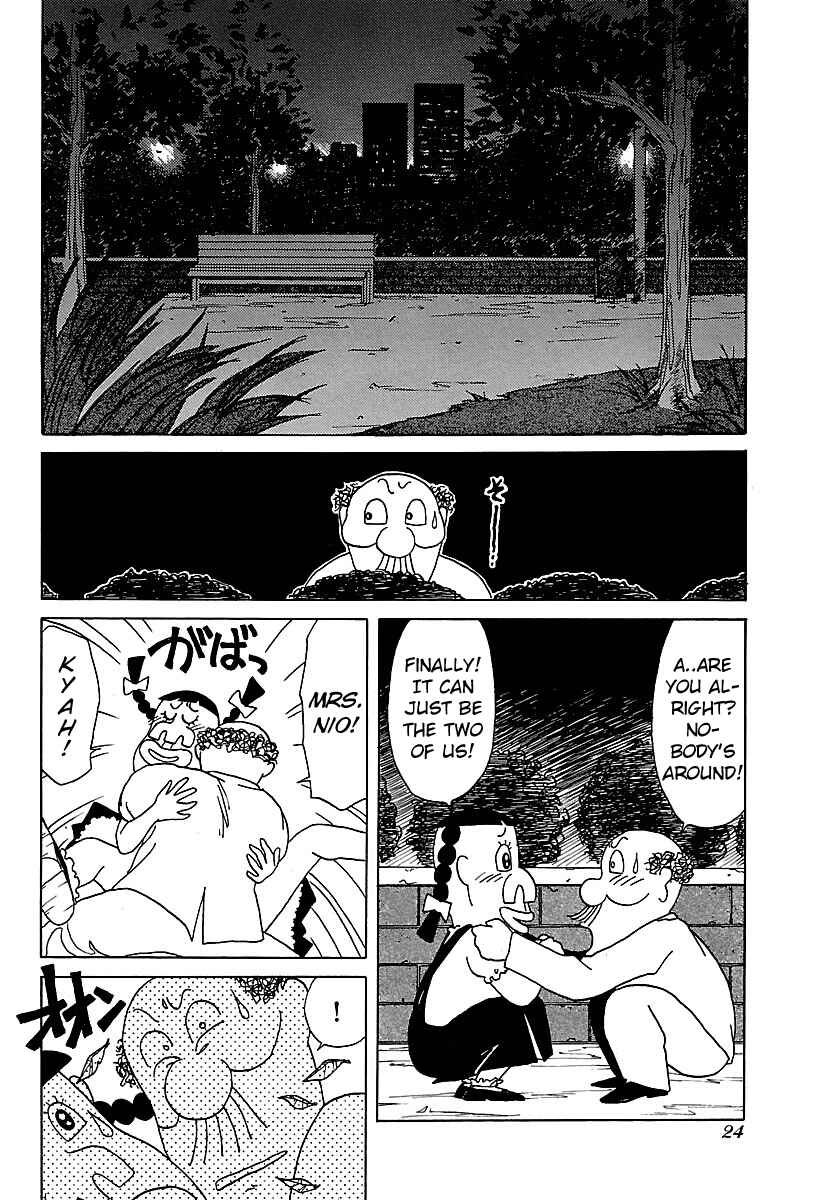 Page 2 Chapter 12 BADBOYS