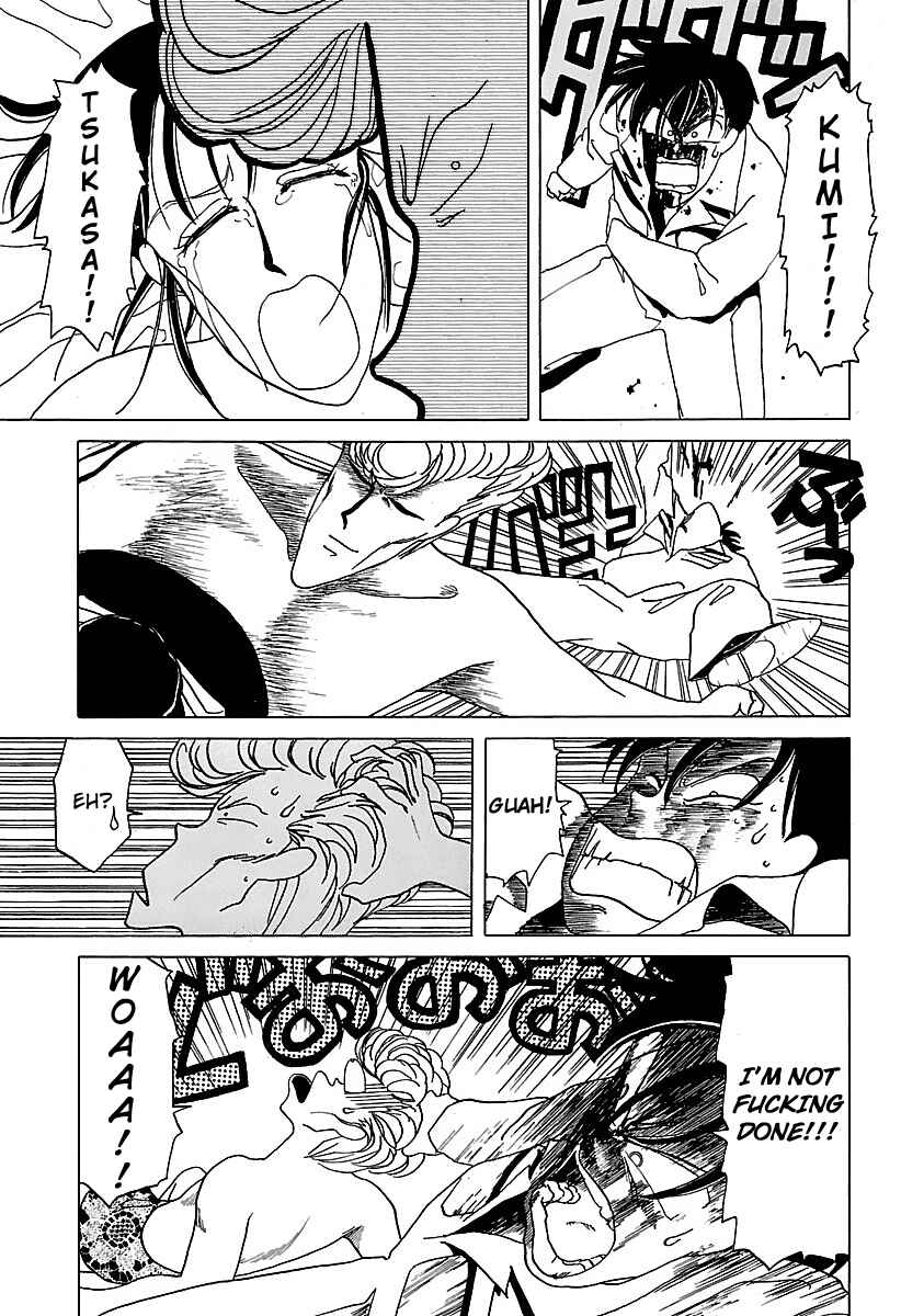 Page 25 Chapter 12 BADBOYS