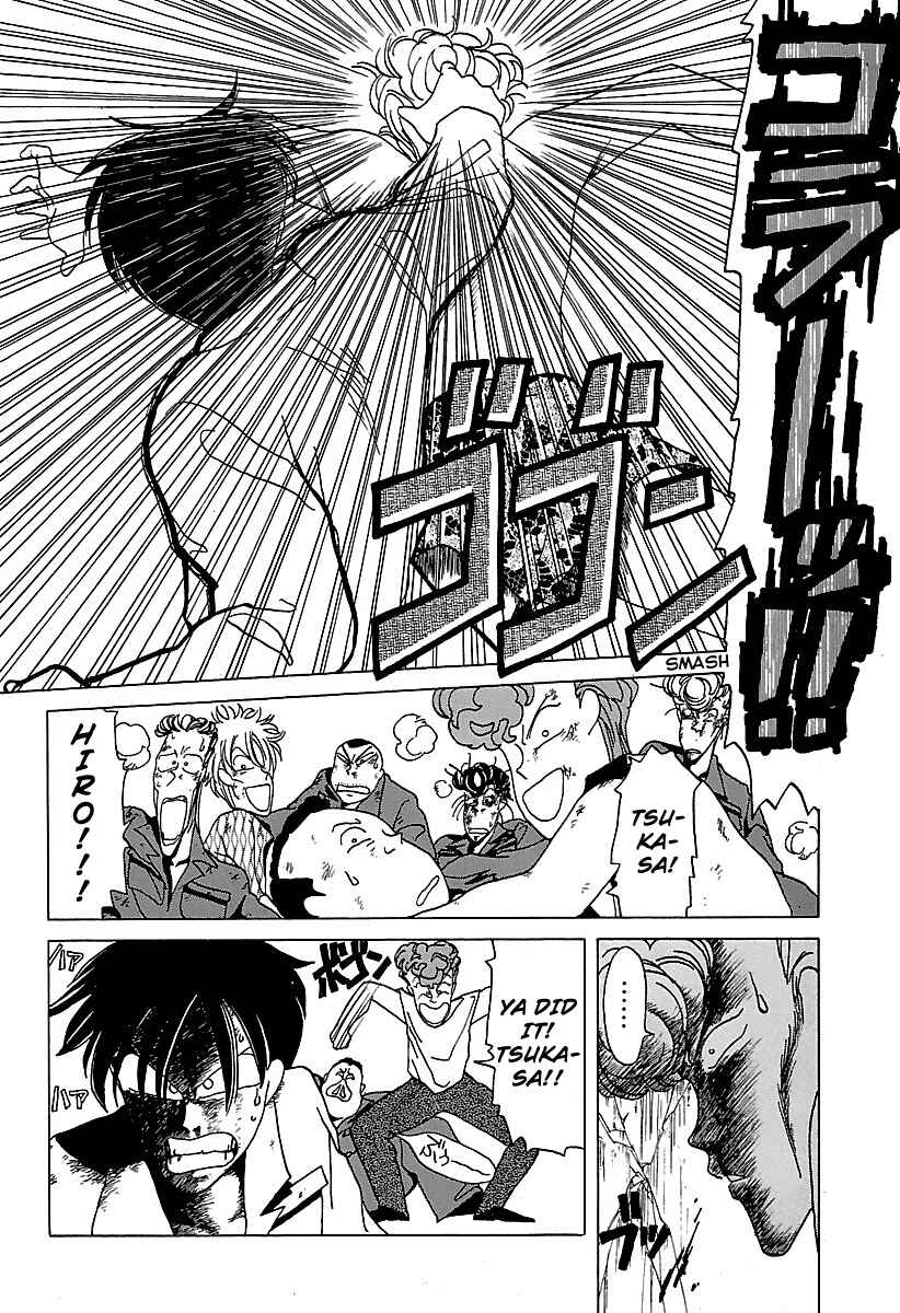Page 26 Chapter 12 BADBOYS