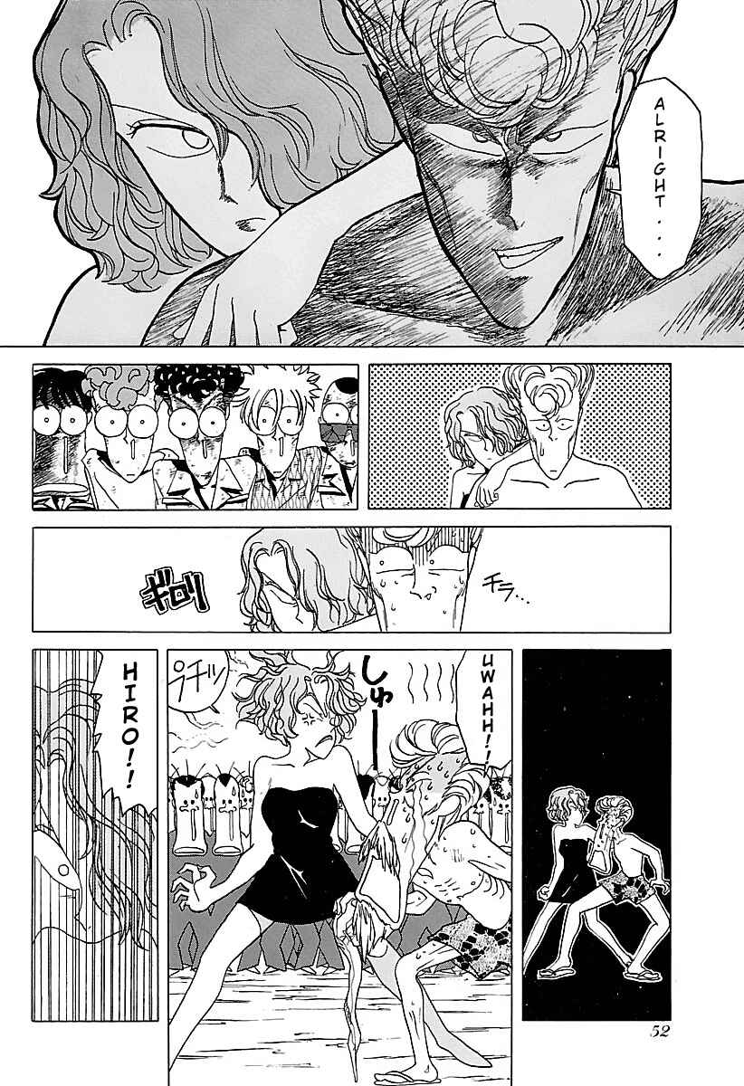 Page 30 Chapter 12 BADBOYS