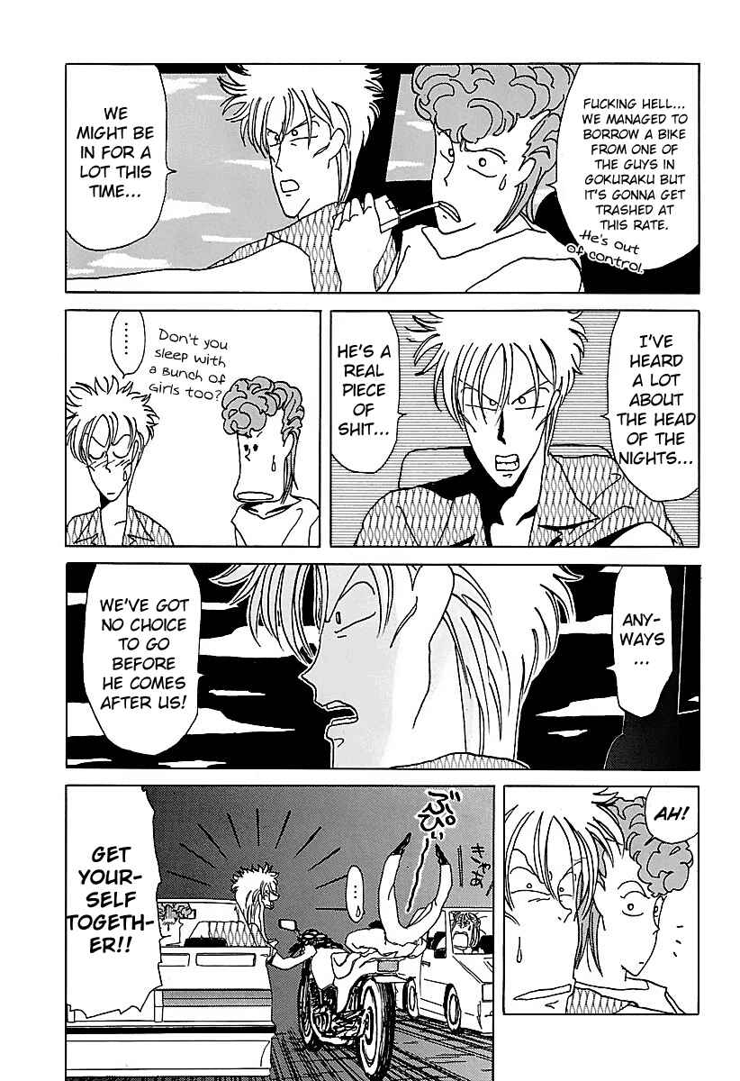 Page 5 Chapter 12 BADBOYS