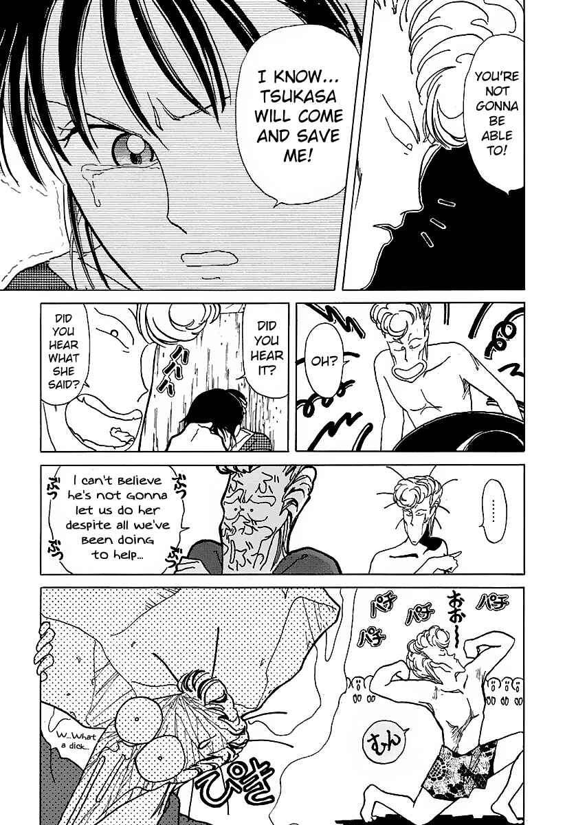 Page 7 Chapter 12 BADBOYS