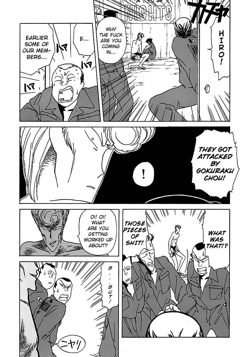 Page 9 Chapter 12 BADBOYS