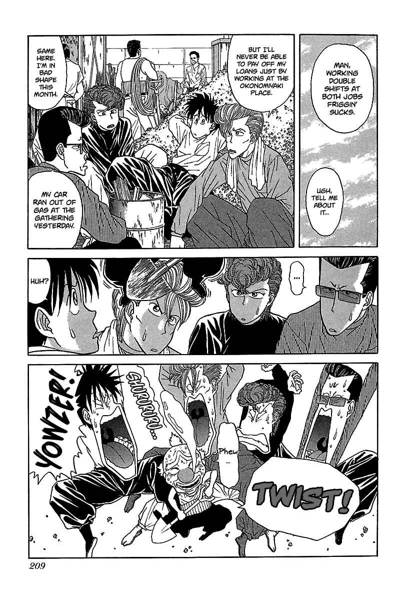 Page 10 Chapter 60 BADBOYS