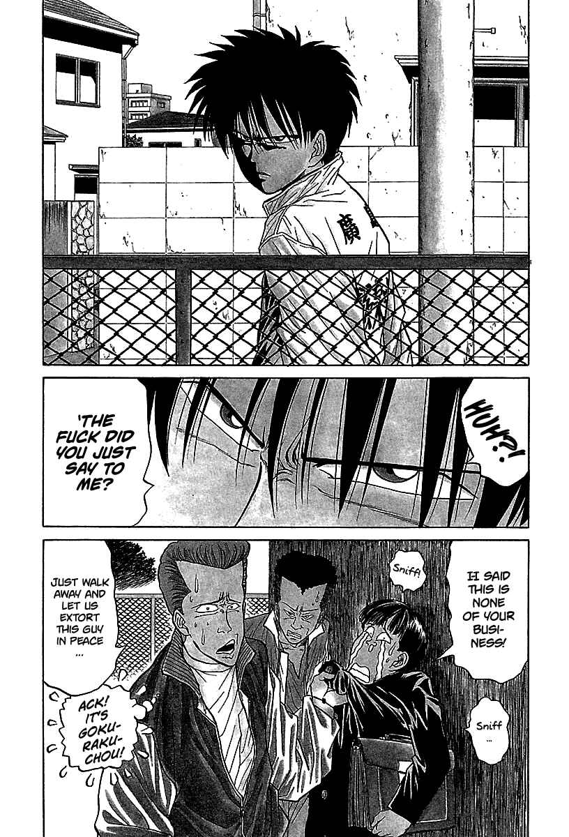 Page 3 Chapter 60 BADBOYS