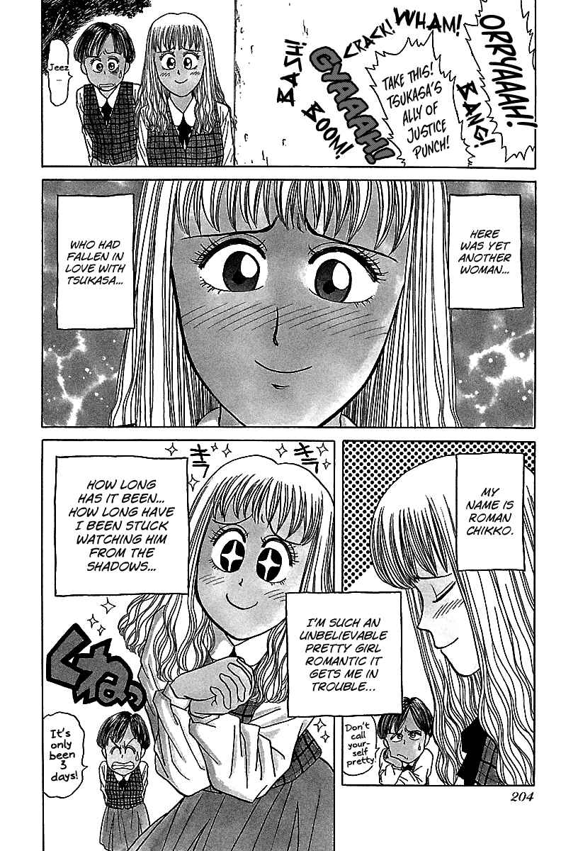 Page 5 Chapter 60 BADBOYS