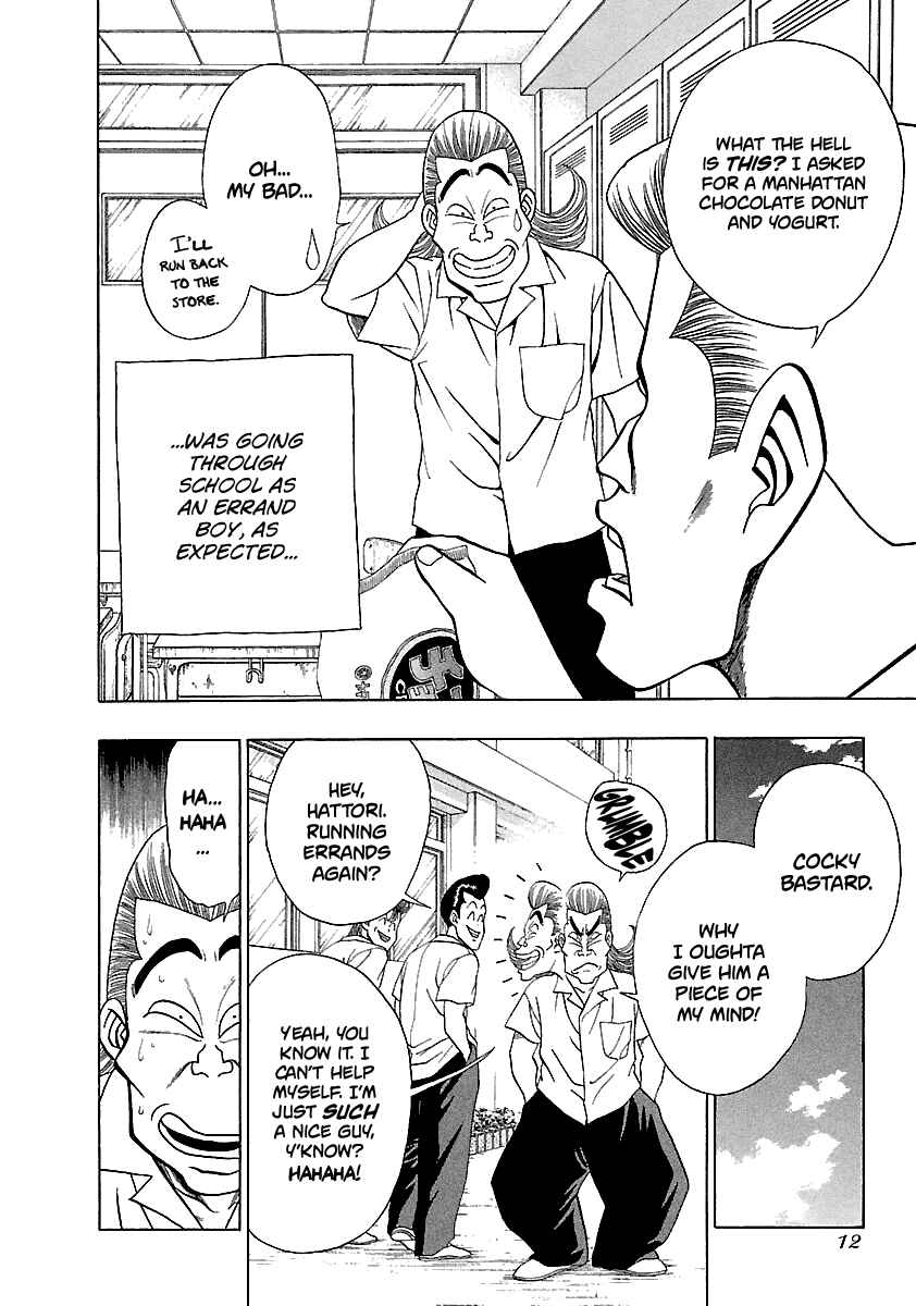 Page 13 Chapter 154 BADBOYS