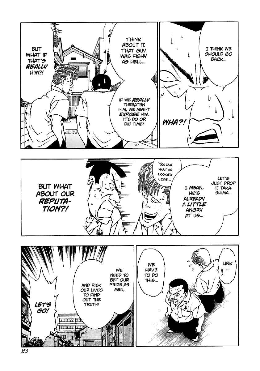Page 24 Chapter 154 BADBOYS
