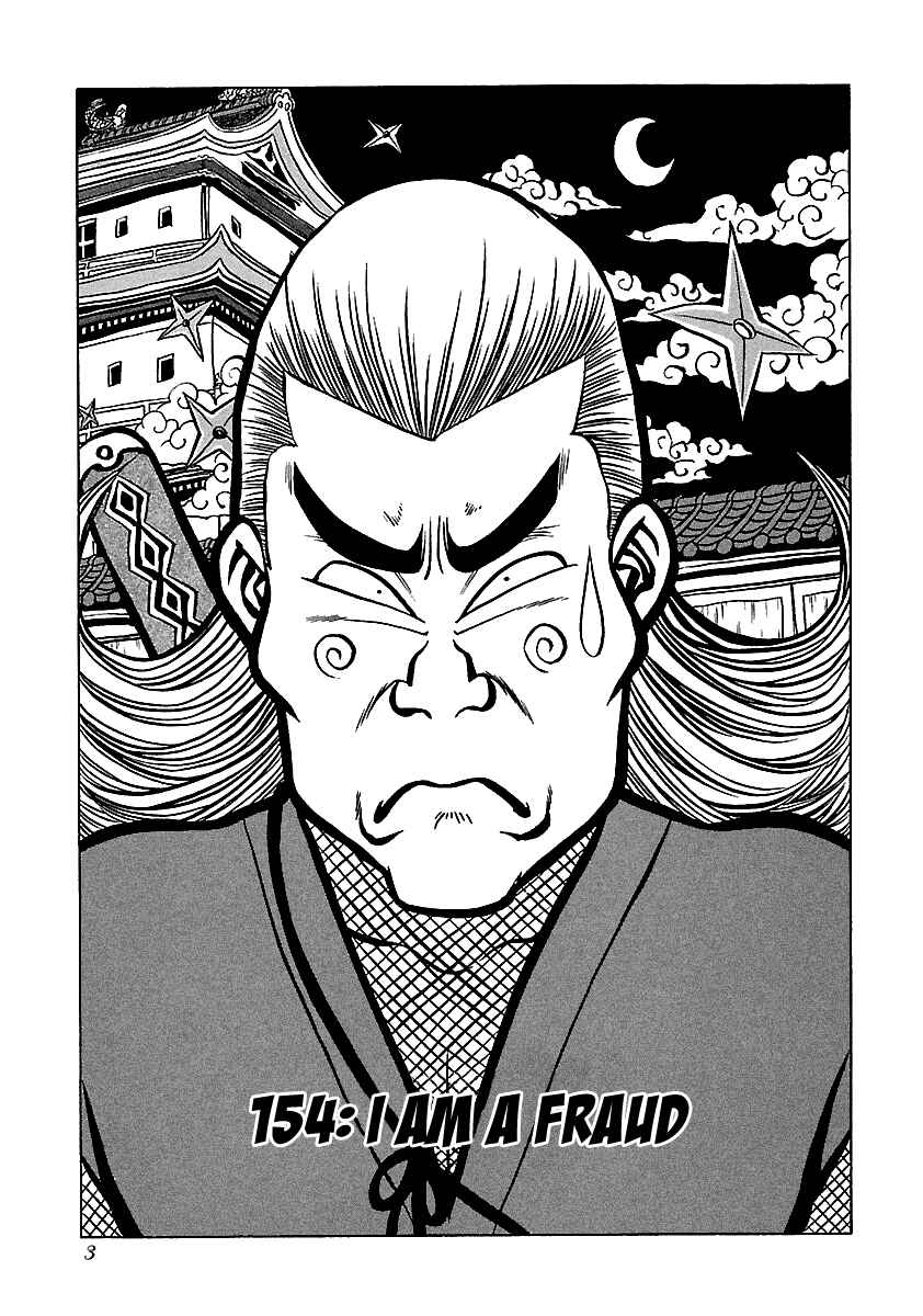 Page 4 Chapter 154 BADBOYS