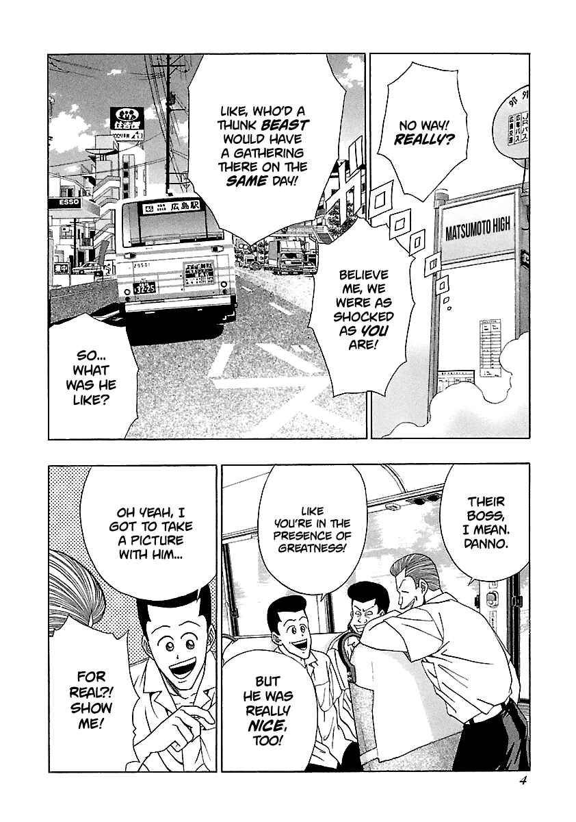 Page 5 Chapter 154 BADBOYS