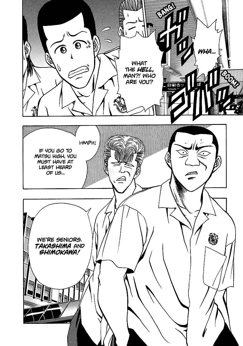 Page 7 Chapter 154 BADBOYS