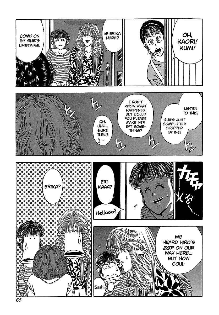 Page 16 Chapter 123 BADBOYS