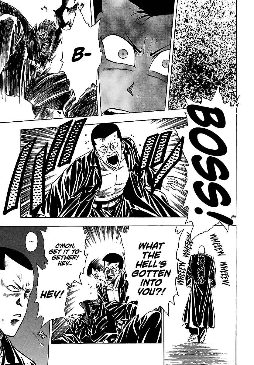 Page 22 Chapter 123 BADBOYS