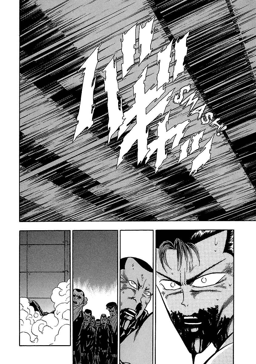 Page 16 Chapter 133 BADBOYS