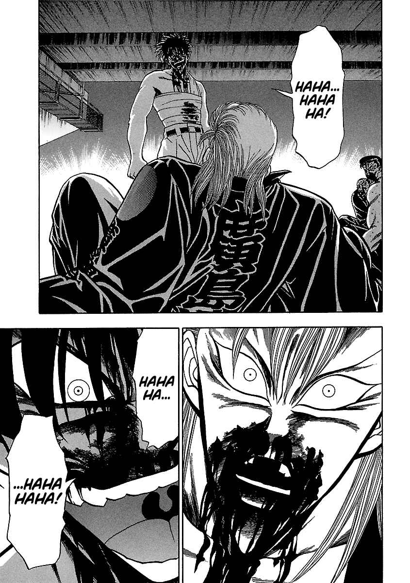 Page 17 Chapter 133 BADBOYS