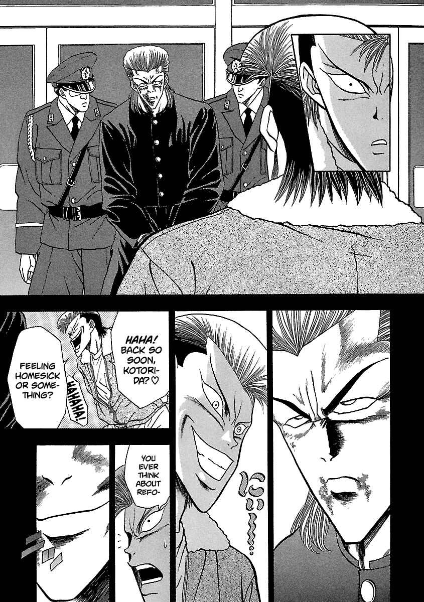Page 21 Chapter 133 BADBOYS